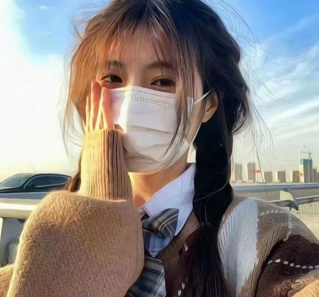 积极的生活吧